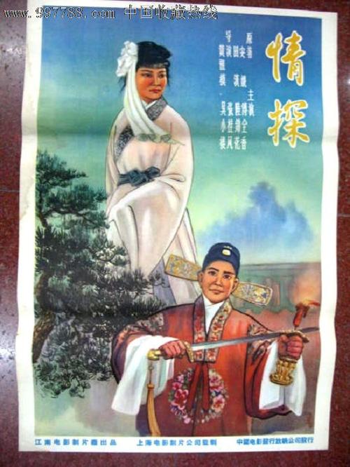 留学归国学信网认证办理