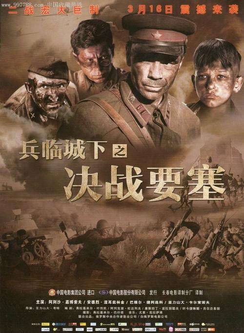 昆尼皮雅克学院经济学文凭证书